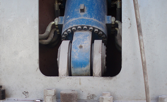 Fujian Longyan Lantian Cement